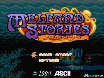 SFC美法兰传说[1.1汉化]｜攻略金手指-2025.3.1发布-图片2