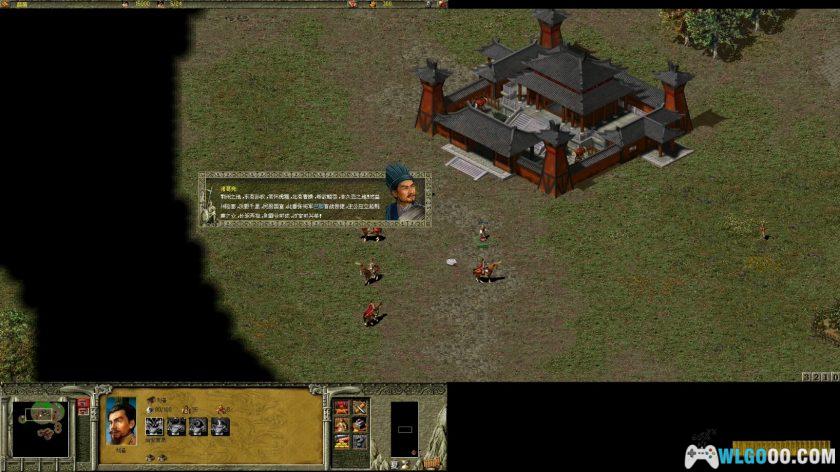 PC傲世三国[高清宽屏版] v1.05 兼容Win11｜附攻略秘籍-图片13