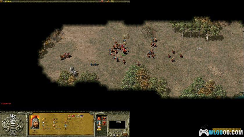 PC傲世三国[高清宽屏版] v1.05 兼容Win11｜附攻略秘籍-图片14