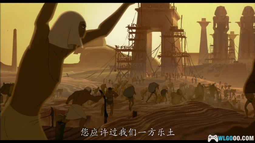 动画 埃及王子(1998)[国粤台英配音][中英字幕] 1080P修复｜圣经故事改编-图片2