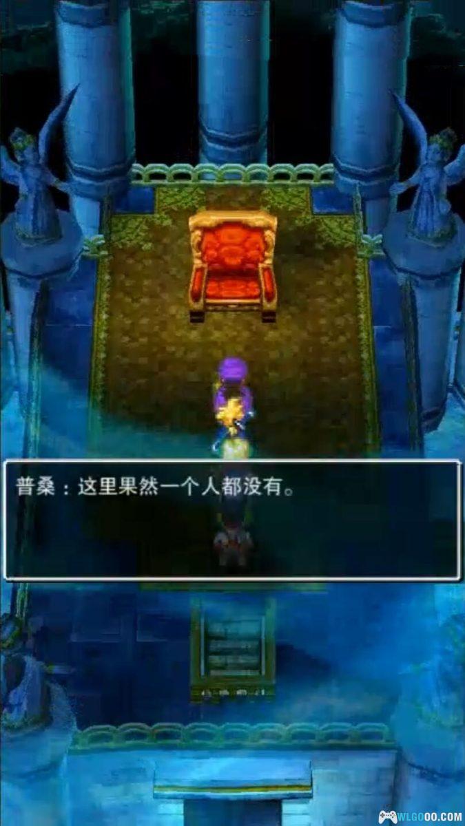 安卓 勇者斗恶龙5：天空的新娘 v1.1.1[官方中文移植]｜无限金币-图片9