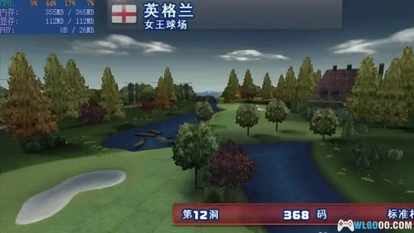 PSV大家一起高尔夫2[中文移植]-2025.1.28发布-图片2