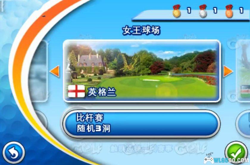 PSV大家一起高尔夫2[中文移植]-2025.1.28发布-图片5