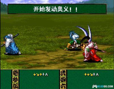 NEOGEO CD真说侍魂：武士道列传[汉化公测版]｜中文攻略+模拟器-2025.3.6发布-图片19