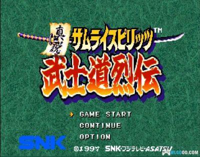NEOGEO CD真说侍魂：武士道列传[汉化公测版]｜中文攻略+模拟器-2025.3.6发布-图片13