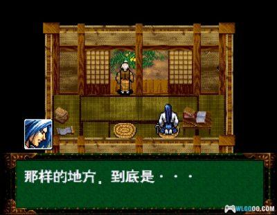 NEOGEO CD真说侍魂：武士道列传[汉化公测版]｜中文攻略+模拟器-2025.3.6发布-图片16