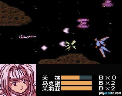 GBC超时空要塞7：振奋银河之心[1.0汉化]｜中文攻略-2025.3.10发布-图片10