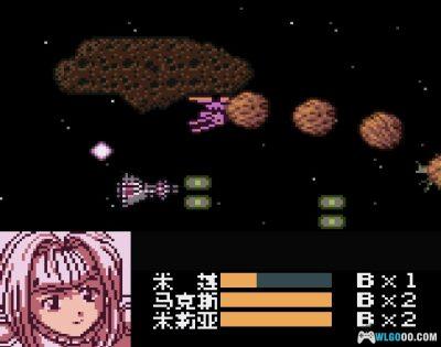 GBC超时空要塞7：振奋银河之心[1.0汉化]｜中文攻略-2025.3.10发布-图片11