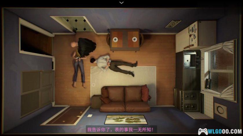 安卓 12分钟v1.0.4763[奈飞中文版]｜免登录，逃出循环的时空-图片4