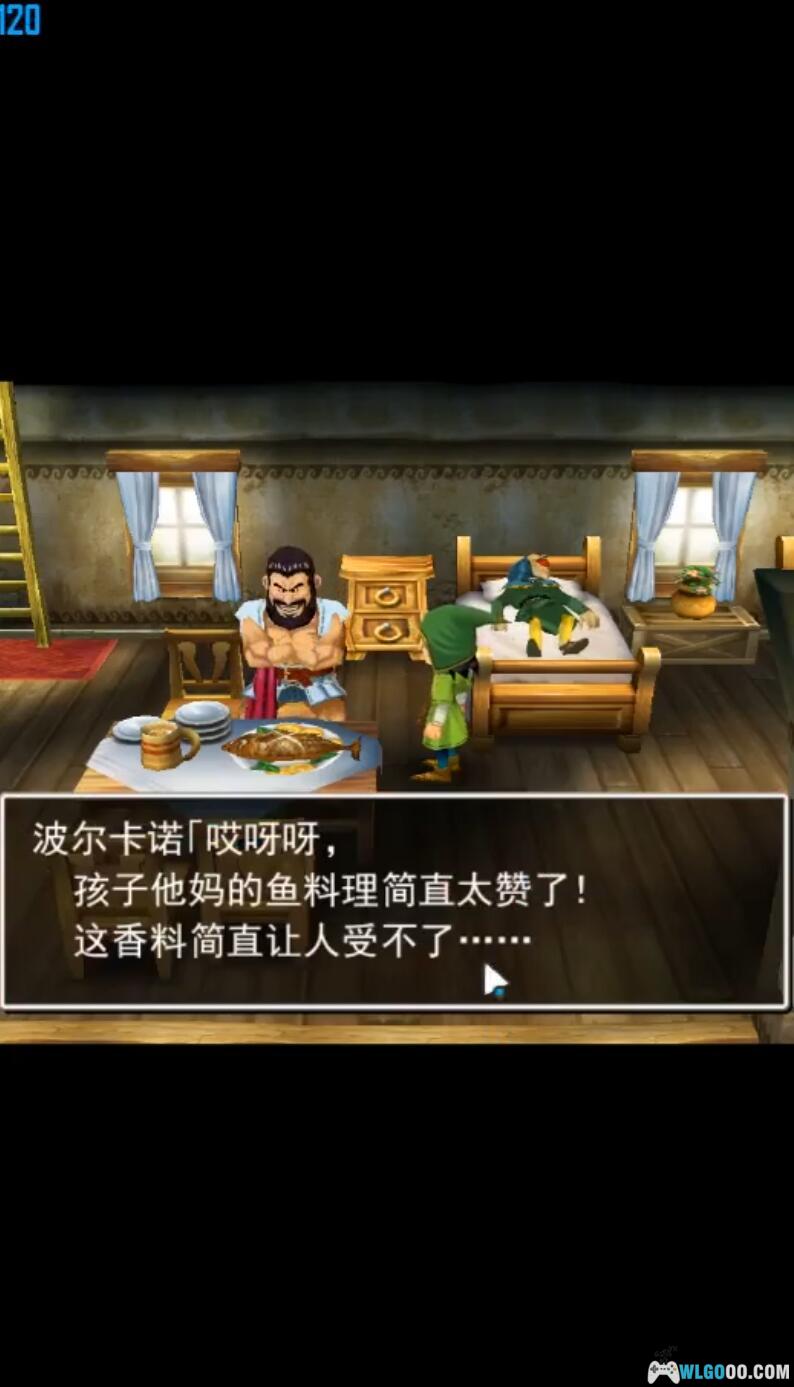 安卓 勇者斗恶龙7：伊甸的战士们v1.0.0汉化版[官方移植]｜完整解锁-图片9