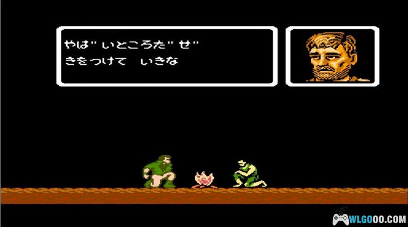 FC人间兵器[Hack修改]｜子弹无限 锁定体力 人质修改-图片5