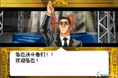 GBA游戏王：决斗怪兽6 专家版2[完全汉化1.1]｜攻略金手指-2025.3.27更新-图片6