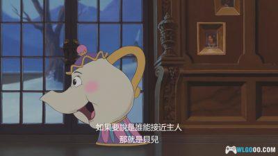 动画 美女与野兽之贝儿的心愿(1997)[英语中字]-1080P高清修复-图片5