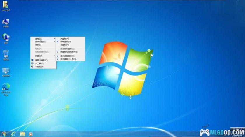 Win7旗舰版｜精简优化版，集成驱动 支持新硬件-图片6