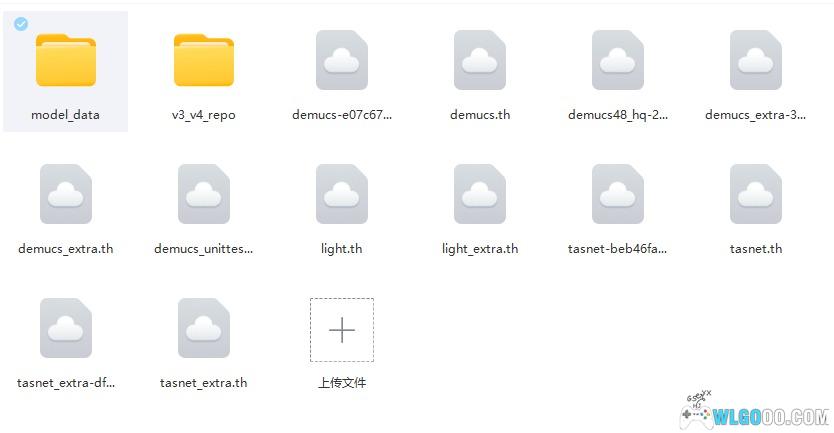 Ultimate Vocal Remover5.6.1｜AI音频人声分离软件+29G模型包-图片8