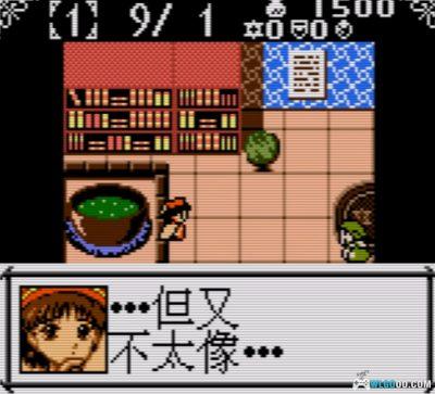 GBC炼金术士：艾莉工作室[中文Hack]｜按键 可调时间金钱-图片3