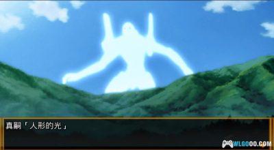 PSP新世纪福音战士：钢铁的女朋友2ND[重置汉化]｜中文攻略-2025.2.26发布-图片5