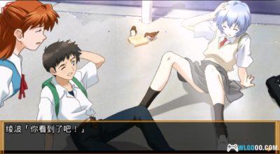 PSP新世纪福音战士：钢铁的女朋友2ND[重置汉化]｜中文攻略-2025.2.26发布-图片8