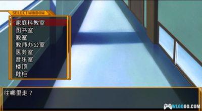 PSP新世纪福音战士：钢铁的女朋友2ND[重置汉化]｜中文攻略-2025.2.26发布-图片9