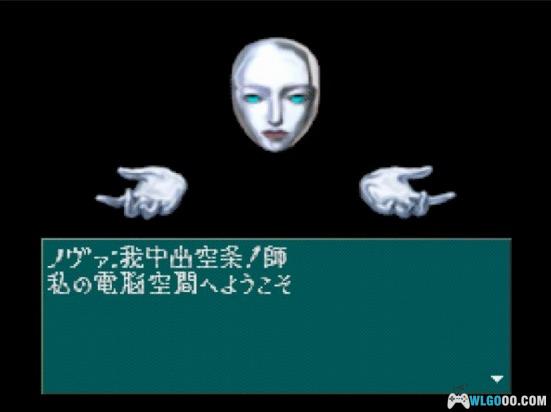 汉化招募｜PS1真·女神转生IF… 需求日翻+PS1破解-图片2
