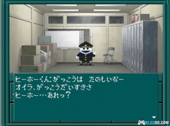 汉化招募｜PS1真·女神转生IF… 需求日翻+PS1破解-图片3