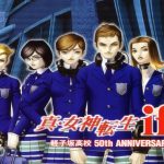 汉化招募|PS1真·女神转生IF… 需求日翻+PS1破解