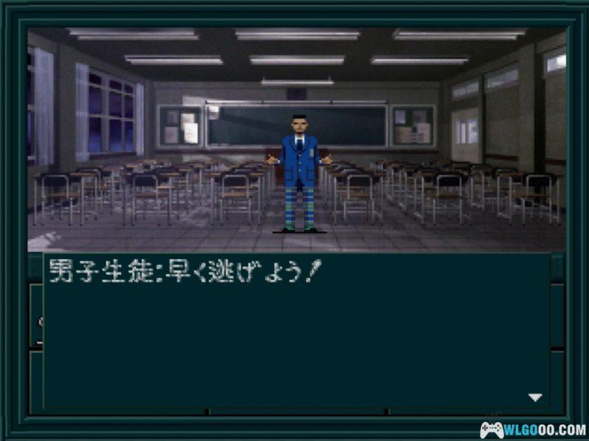 汉化招募｜PS1真·女神转生IF… 需求日翻+PS1破解-图片11