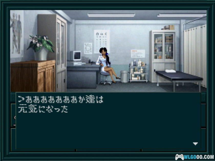 汉化招募｜PS1真·女神转生IF… 需求日翻+PS1破解-图片7