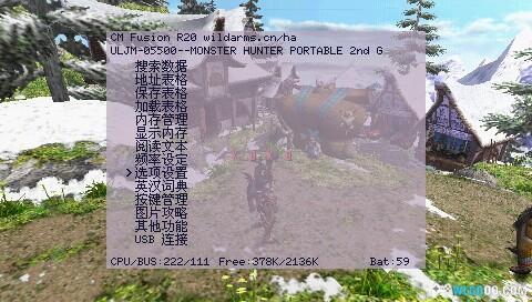 20多年前的夏天只属于每天联机的怪猎和削面-图片8