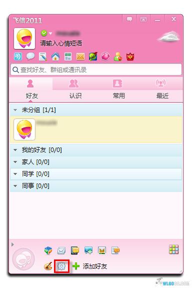 20多年前的夏天只属于每天联机的怪猎和削面-图片13