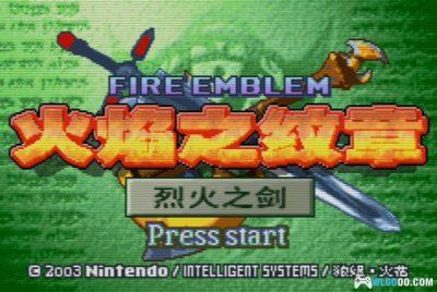 GBA火焰纹章：烈火之剑PLUS v3.0[国产]｜附攻略-2025.7.23更新-图片138