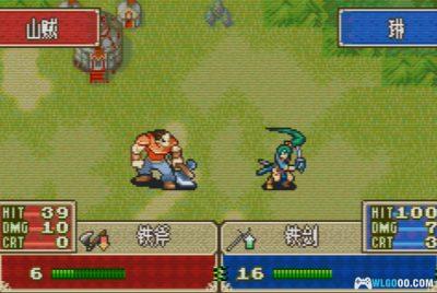 GBA火焰纹章：烈火之剑PLUS v3.0[国产]｜附攻略-2025.7.23更新-图片142