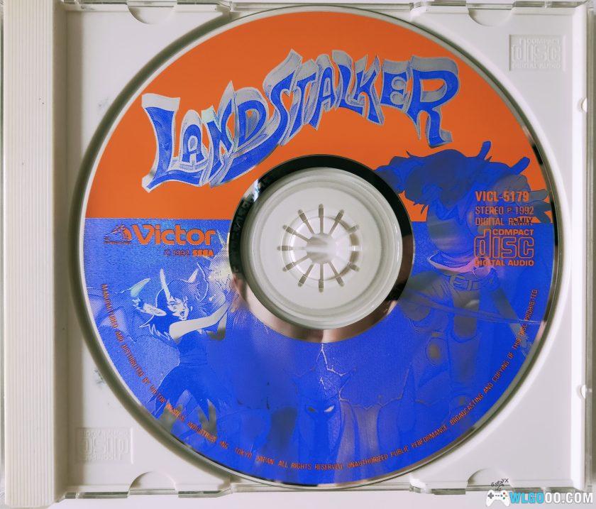 音乐 MD经典ARPG《皇帝的财宝》原声OST-图片3