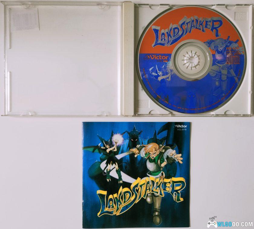 音乐 MD经典ARPG《皇帝的财宝》原声OST-图片2