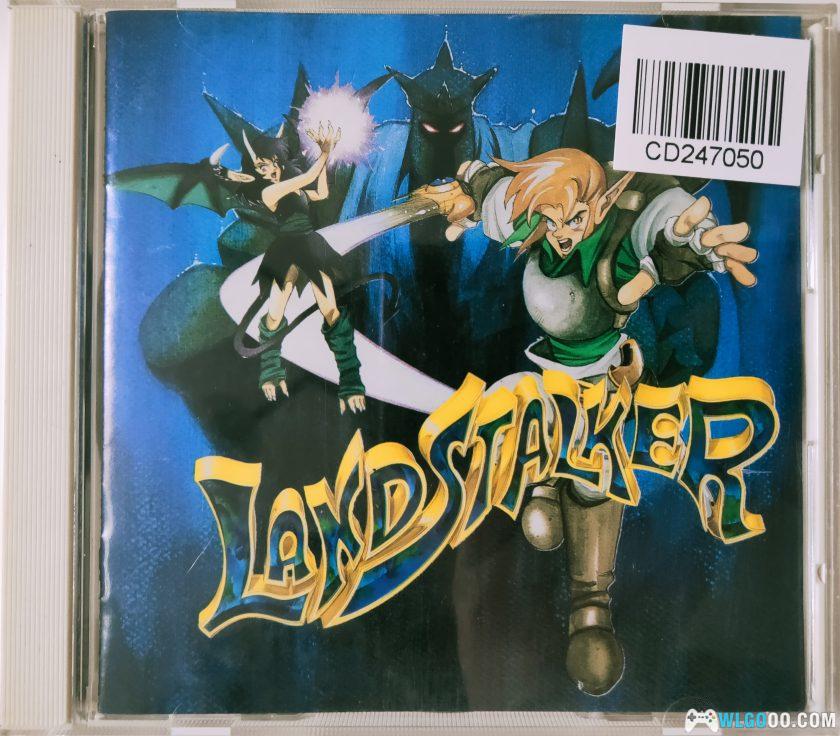 音乐 MD经典ARPG《皇帝的财宝》原声OST-图片4