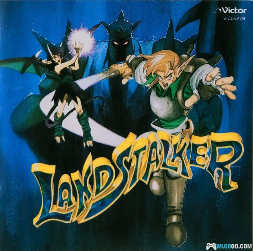 音乐 MD经典ARPG《皇帝的财宝》原声OST-图片1