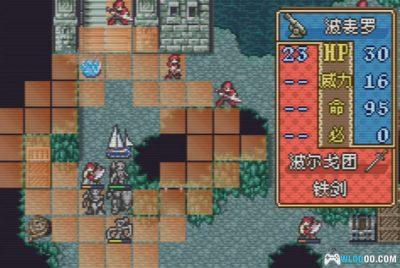 GBA火焰纹章：苍蓝新月[汉化修正V4]｜攻略-2025.4.11更新-图片8