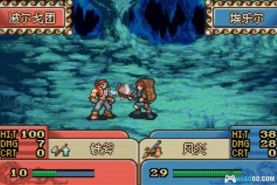 GBA火焰纹章：苍蓝新月[汉化修正V4]｜攻略-2025.4.11更新-图片10