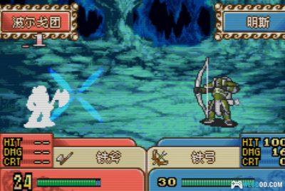 GBA火焰纹章：苍蓝新月[汉化修正V4]｜攻略-2025.4.11更新-图片6