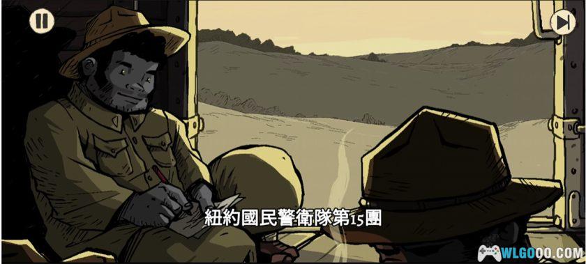 安卓 勇敢的心：回家v1.0.2[奈飞中文版]｜免登录版，一战洪流里的故事-图片3