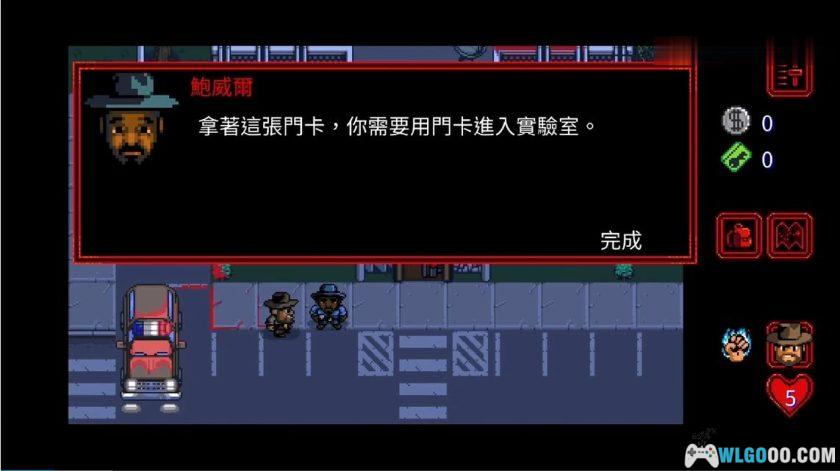 安卓 怪奇物语1984 v1.0.409[中文奈飞版]｜免登录解锁，复古像素ARPG-图片2