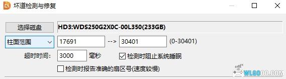 DiskGenius v5.3.0单文件 免激活版|最强硬盘管理分区软件+使用教程-图片3