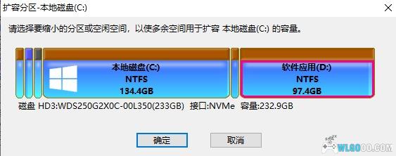 DiskGenius v5.3.0单文件 免激活版|最强硬盘管理分区软件+使用教程-图片4