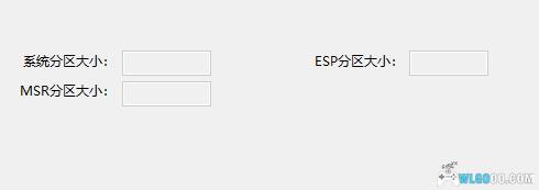 DiskGenius v5.3.0单文件 免激活版|最强硬盘管理分区软件+使用教程-图片5