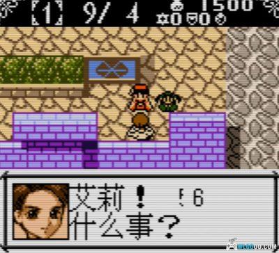 GBC炼金术士：艾莉工作室[中文Hack]｜按键 可调时间金钱-图片11