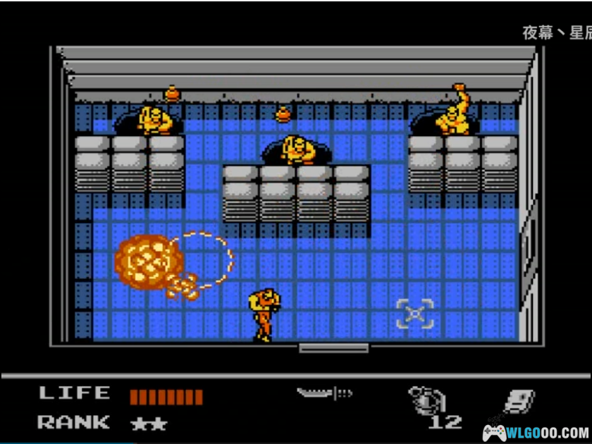 FC燃烧战车2/合金装备2[Hack版]｜无限弹药+无敌，HD高清封面-图片4