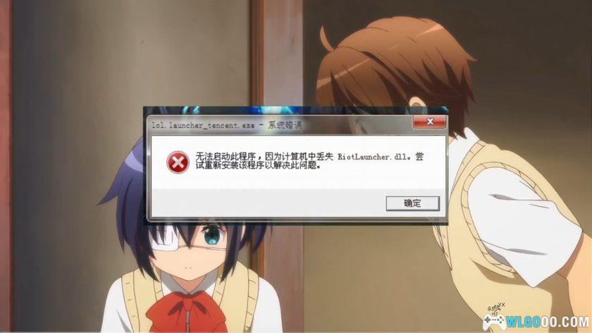 DirectX Repair v4.4.0增强版|DirectX DLL修复工具,玩家必备-图片3