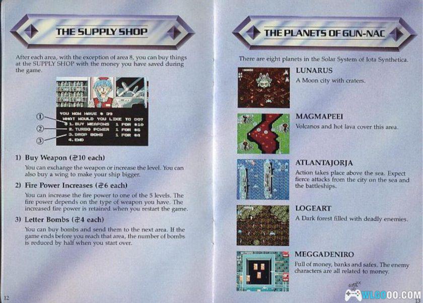 FC加纳战机[日版汉化1.0]｜攻略秘籍+金手指-2025.3.16发布-图片17