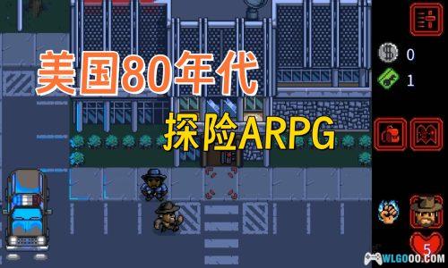 怪奇物语1984 安卓 - 复古像素ARPG