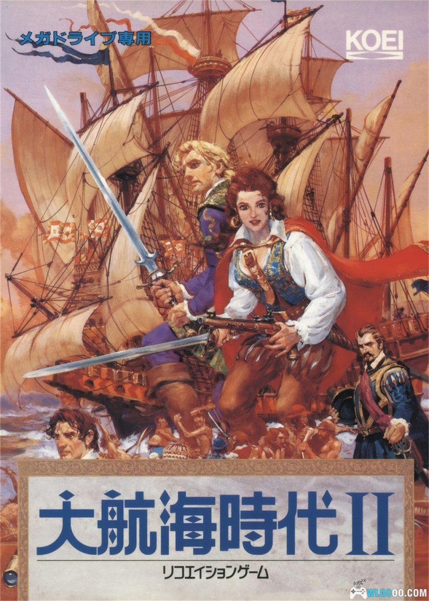 MD大航海时代2[意志加强版][1.9F5修正2]｜全攻略+3DS版-2024.4.8发布